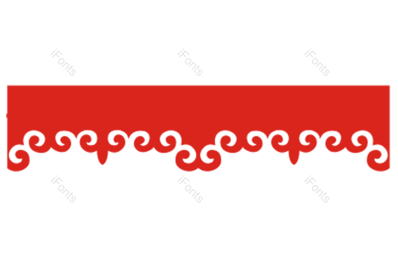 边框图片,剪纸花边元素,云纹PNG,装饰边框免抠素材